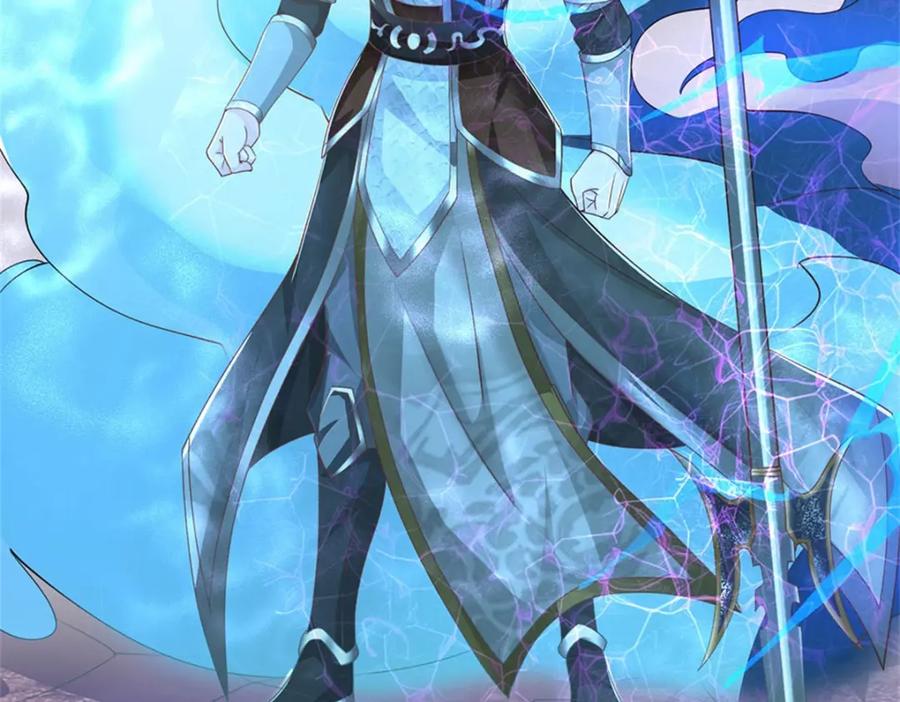 神级选择：我从不按套路变强 - 第125话 果然知道什么 - 第77张图