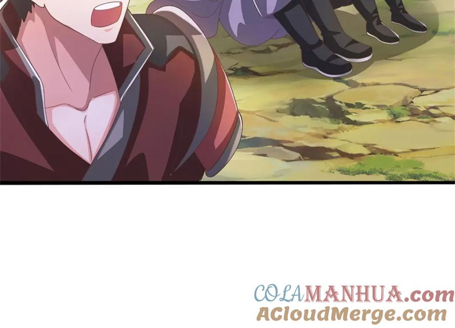 神级选择：我从不按套路变强 - 第125话 果然知道什么 - 第19张图