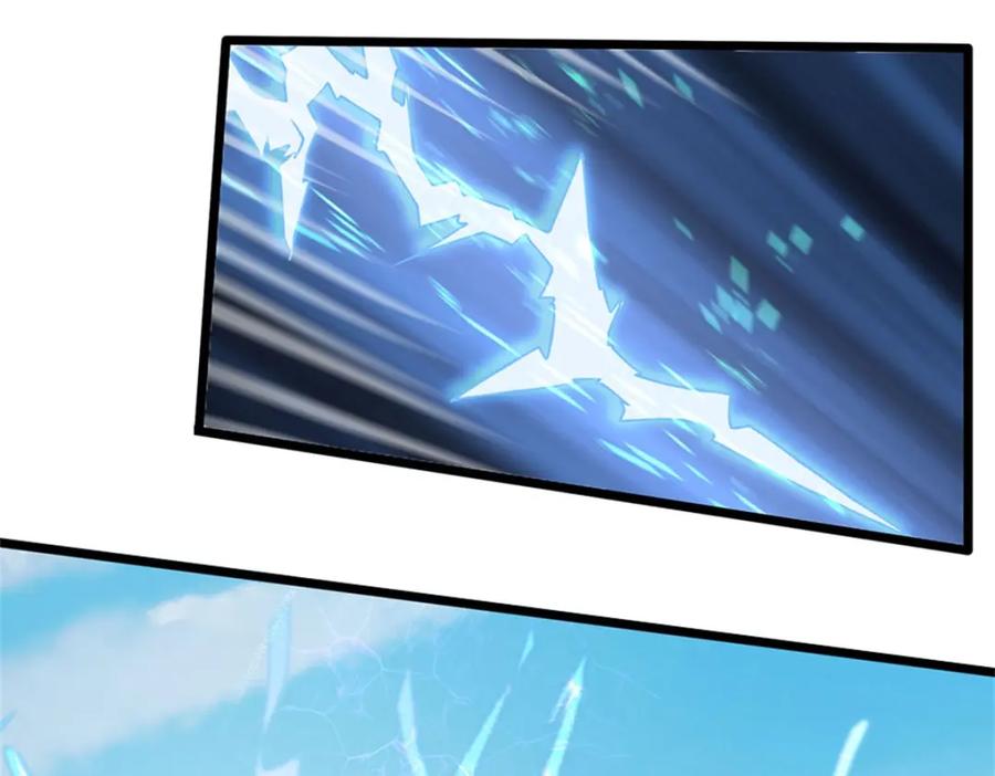 神级选择：我从不按套路变强 - 第125话 果然知道什么 - 第51张图