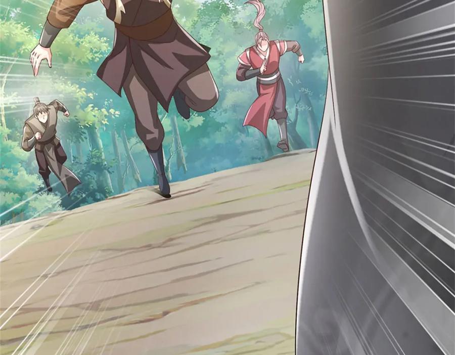 神级选择：我从不按套路变强 - 第125话 果然知道什么 - 第65张图