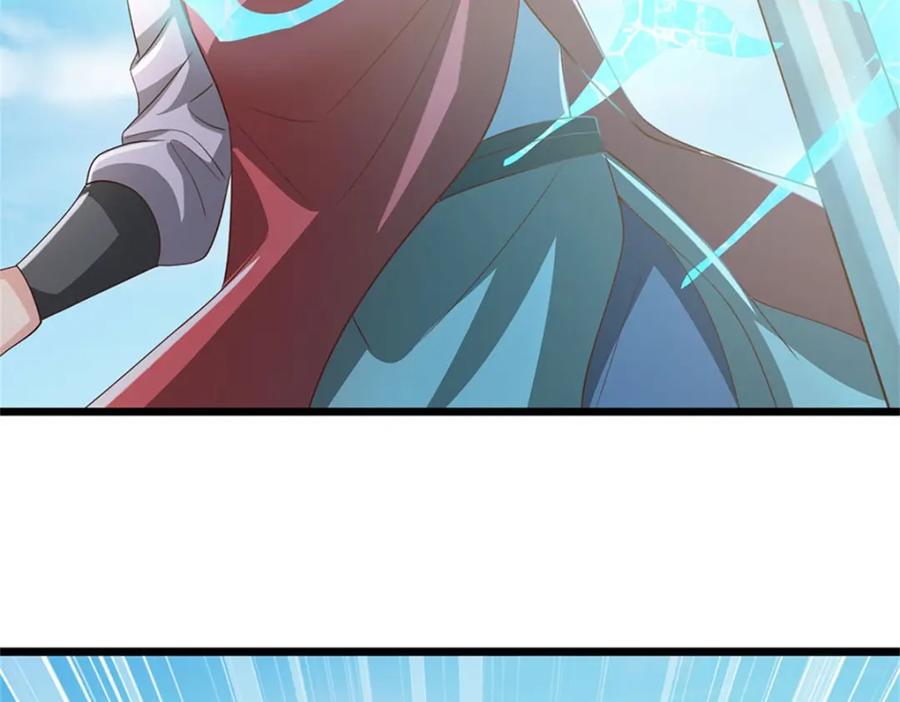 神级选择：我从不按套路变强 - 第125话 果然知道什么 - 第56张图