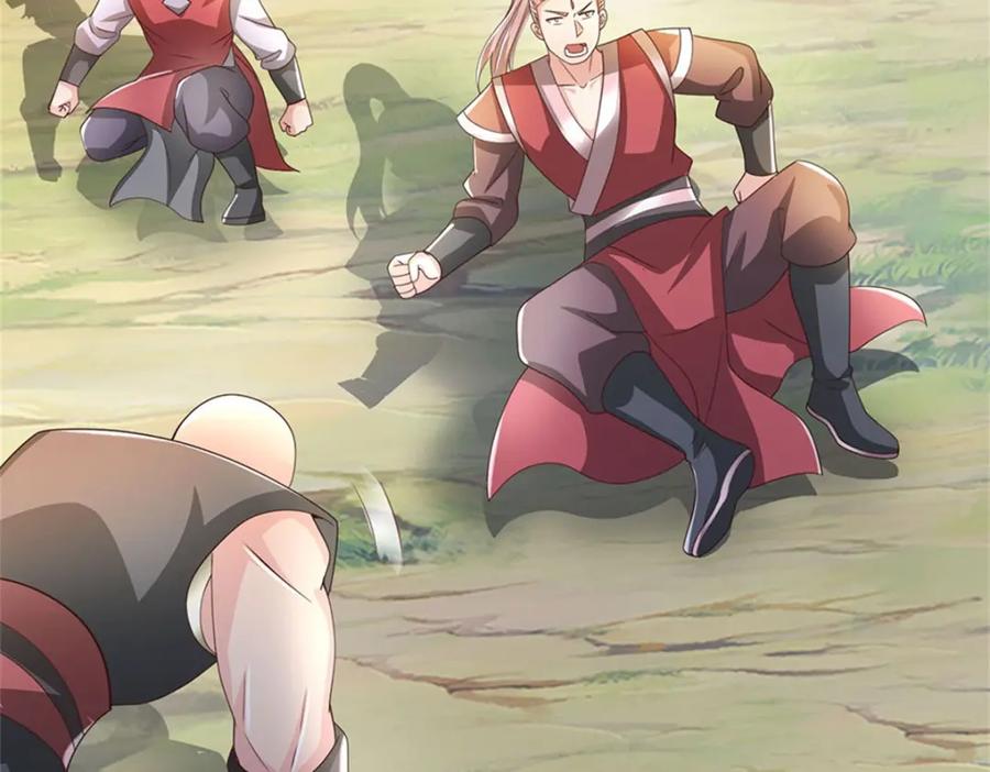 神级选择：我从不按套路变强 - 第125话 果然知道什么 - 第62张图