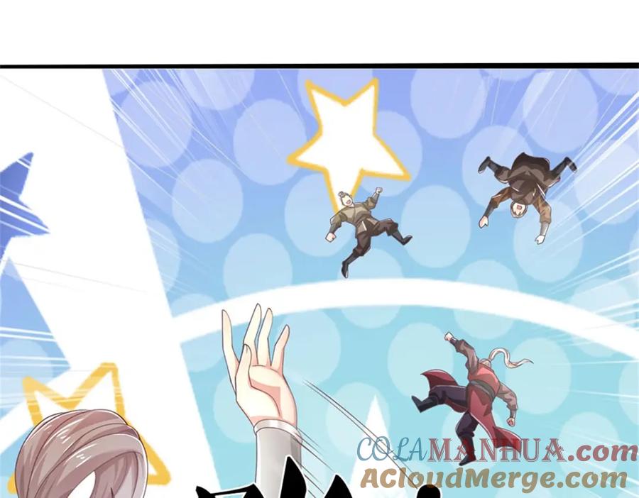 神级选择：我从不按套路变强 - 第125话 果然知道什么 - 第67张图