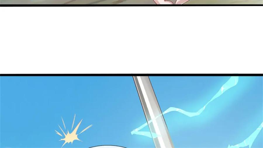 神级选择：我从不按套路变强 - 第125话 果然知道什么 - 第54张图