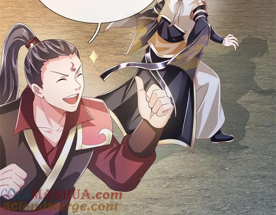 神级选择：我从不按套路变强 - 第125话 果然知道什么 - 第43张图