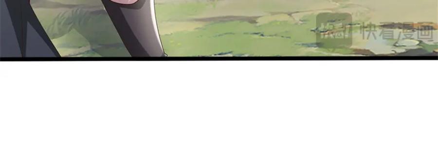 神级选择：我从不按套路变强 - 第125话 果然知道什么 - 第63张图