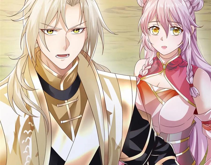 神级选择：我从不按套路变强 - 第125话 果然知道什么 - 第24张图