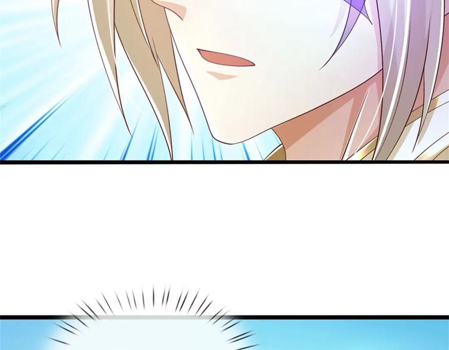 神级选择：我从不按套路变强 - 第125话 果然知道什么 - 第74张图