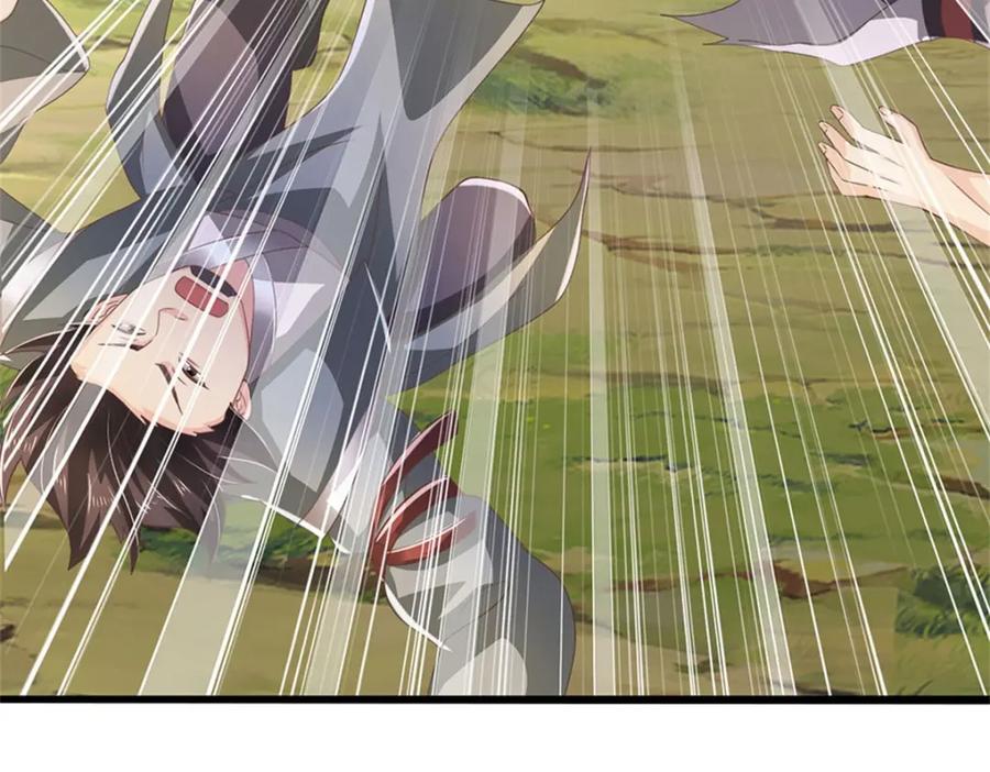 神级选择：我从不按套路变强 - 第125话 果然知道什么 - 第32张图