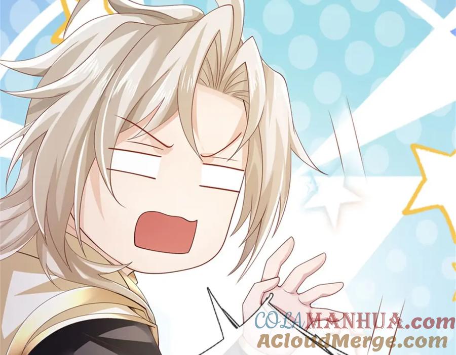 神级选择：我从不按套路变强 - 第125话 果然知道什么 - 第49张图