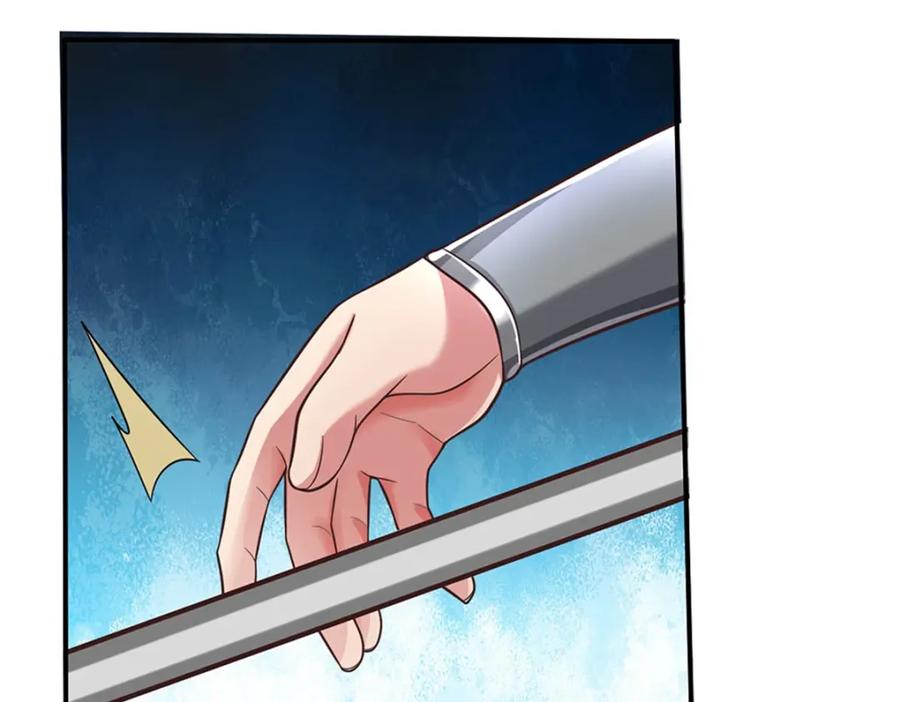 神级选择：我从不按套路变强 - 第126话 定能轻松拿下 - 第58张图