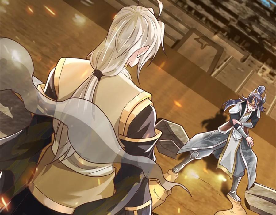 神级选择：我从不按套路变强 - 第126话 定能轻松拿下 - 第98张图