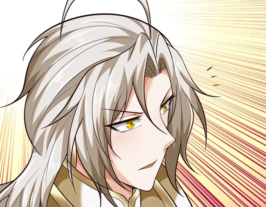 神级选择：我从不按套路变强 - 第126话 定能轻松拿下 - 第7张图