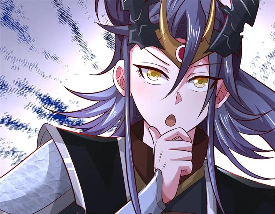 神级选择：我从不按套路变强 - 第126话 定能轻松拿下 - 第16张图