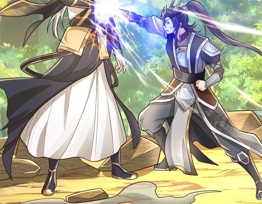 神级选择：我从不按套路变强 - 第126话 定能轻松拿下 - 第80张图