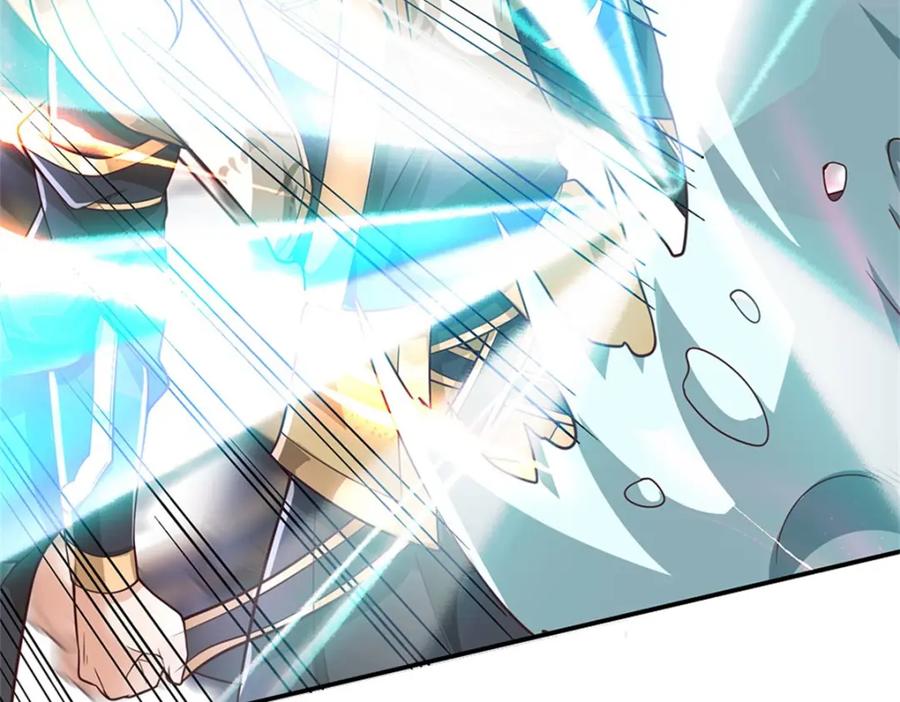 神级选择：我从不按套路变强 - 第126话 定能轻松拿下 - 第68张图