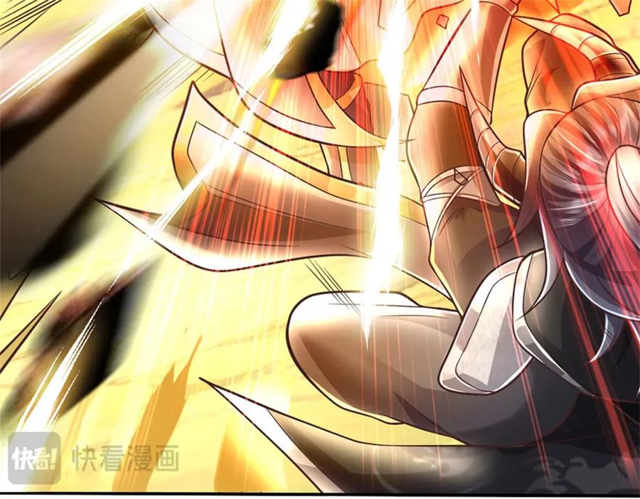 神级选择：我从不按套路变强 - 第126话 定能轻松拿下 - 第91张图