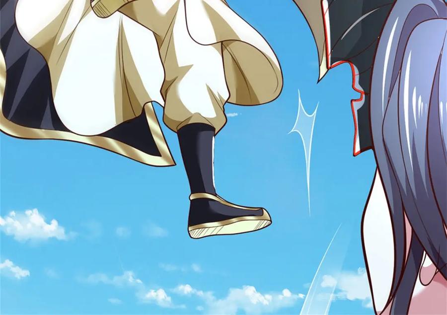 神级选择：我从不按套路变强 - 第126话 定能轻松拿下 - 第44张图