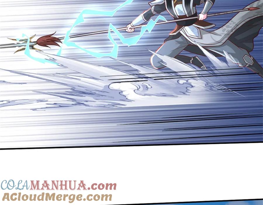 神级选择：我从不按套路变强 - 第126话 定能轻松拿下 - 第41张图