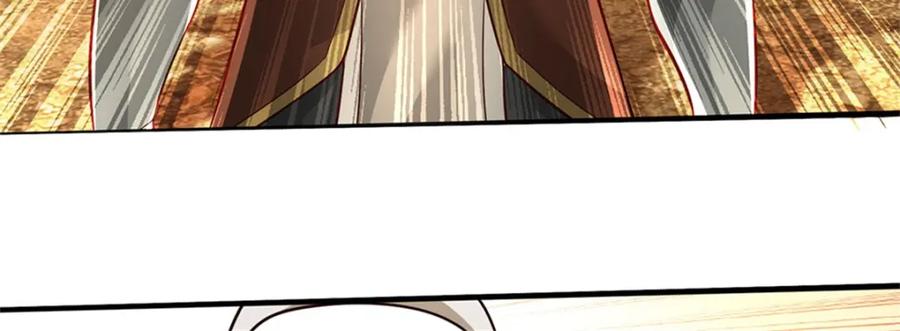 神级选择：我从不按套路变强 - 第126话 定能轻松拿下 - 第6张图