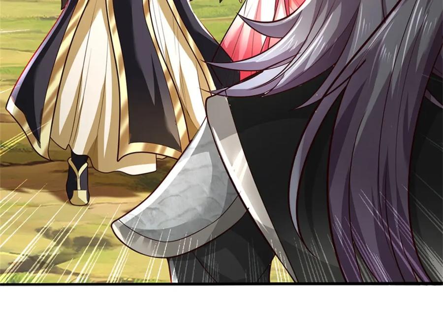 神级选择：我从不按套路变强 - 第126话 定能轻松拿下 - 第12张图