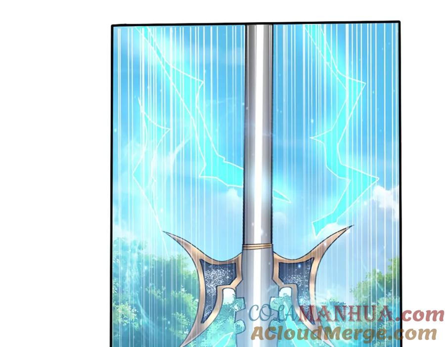 神级选择：我从不按套路变强 - 第126话 定能轻松拿下 - 第21张图