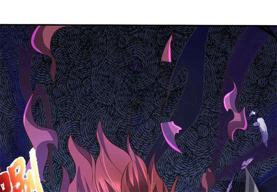 神级选择：我从不按套路变强 - 第126话 定能轻松拿下 - 第83张图