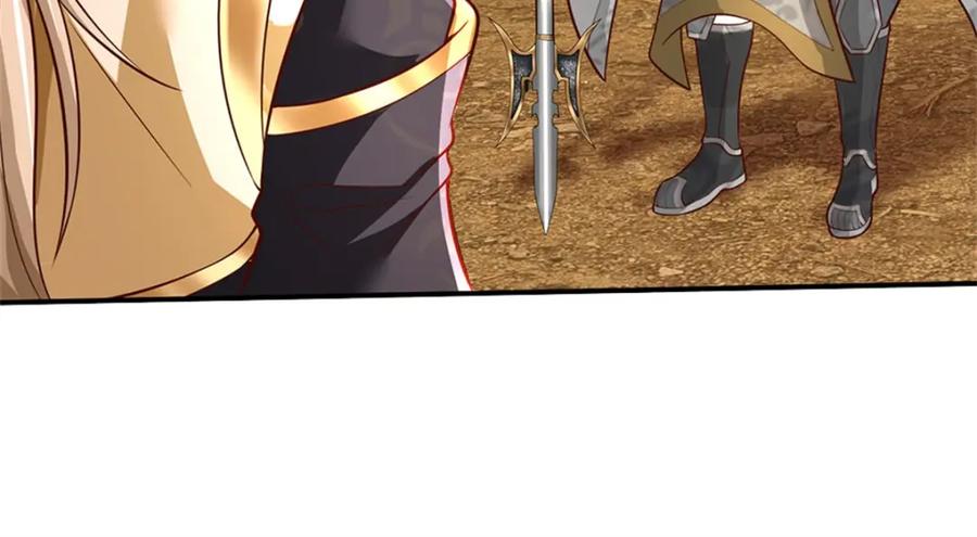 神级选择：我从不按套路变强 - 第126话 定能轻松拿下 - 第20张图