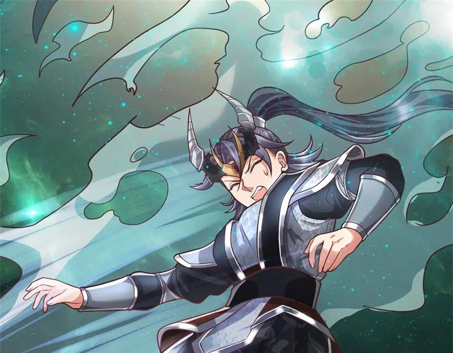 神级选择：我从不按套路变强 - 第126话 定能轻松拿下 - 第94张图