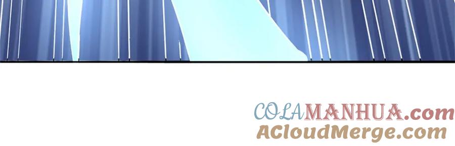 神级选择：我从不按套路变强 - 第126话 定能轻松拿下 - 第37张图