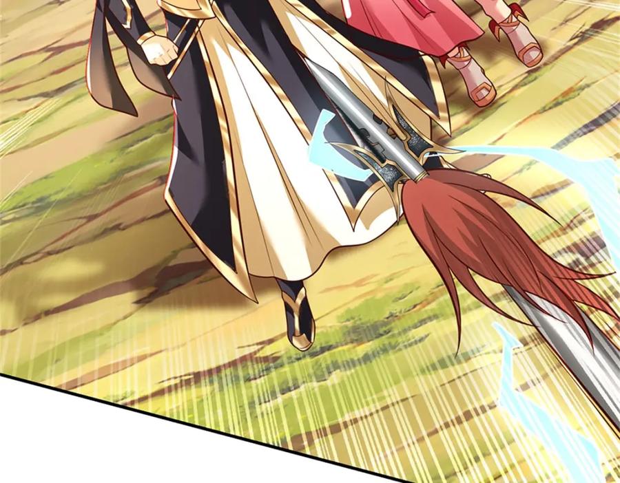 神级选择：我从不按套路变强 - 第126话 定能轻松拿下 - 第30张图