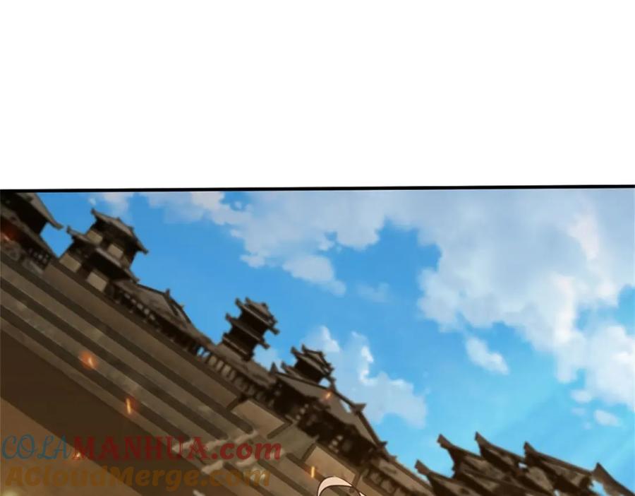 神级选择：我从不按套路变强 - 第126话 定能轻松拿下 - 第97张图