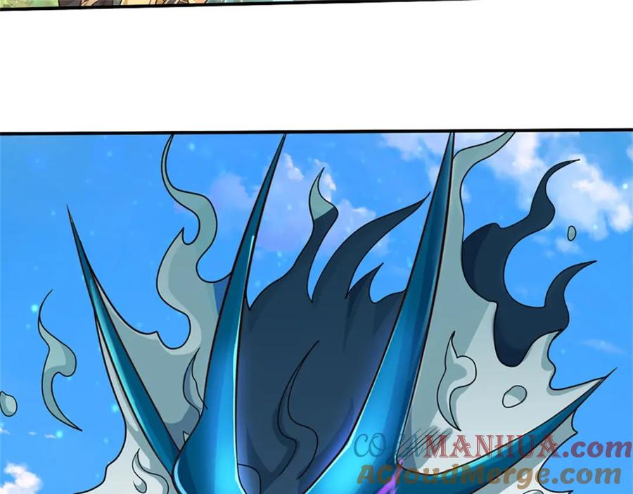 神级选择：我从不按套路变强 - 第126话 定能轻松拿下 - 第61张图