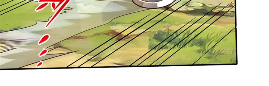 神级选择：我从不按套路变强 - 第126话 定能轻松拿下 - 第96张图