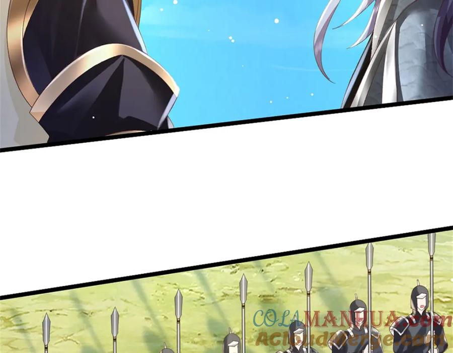 神级选择：我从不按套路变强 - 第127话 单枪匹马来闯 - 第58张图