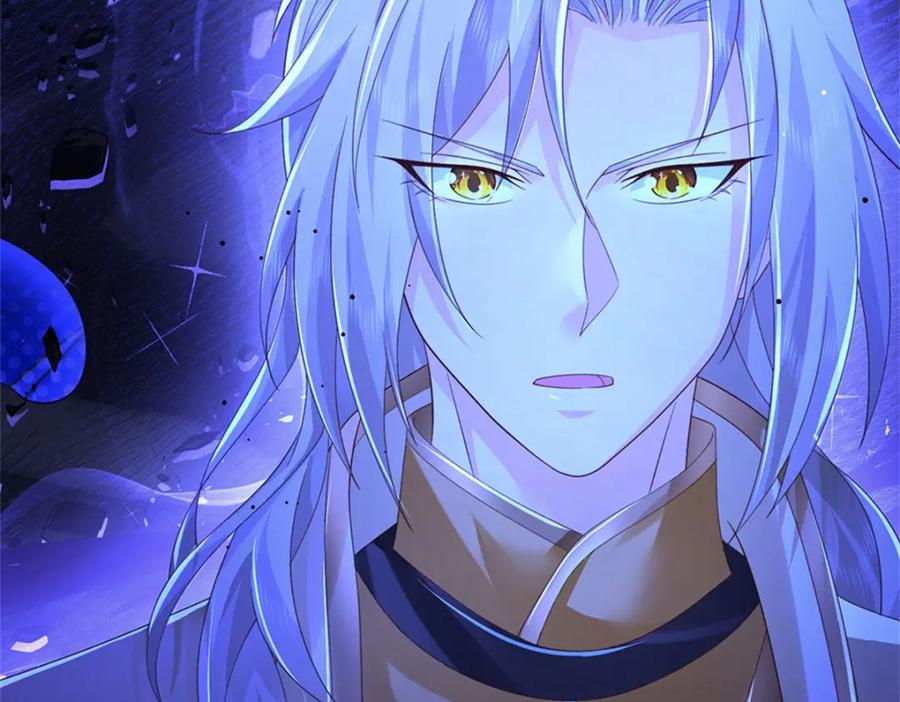 神级选择：我从不按套路变强 - 第127话 单枪匹马来闯 - 第81张图