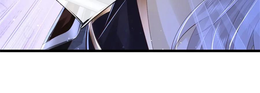 神级选择：我从不按套路变强 - 第127话 单枪匹马来闯 - 第51张图