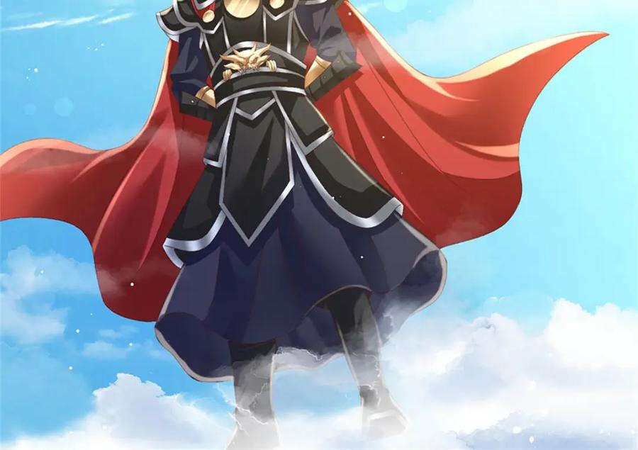 神级选择：我从不按套路变强 - 第127话 单枪匹马来闯 - 第56张图