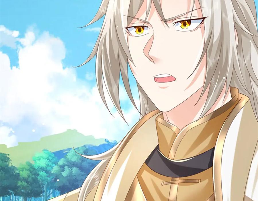 神级选择：我从不按套路变强 - 第127话 单枪匹马来闯 - 第72张图