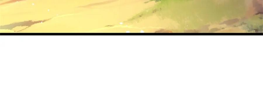 神级选择：我从不按套路变强 - 第127话 单枪匹马来闯 - 第20张图