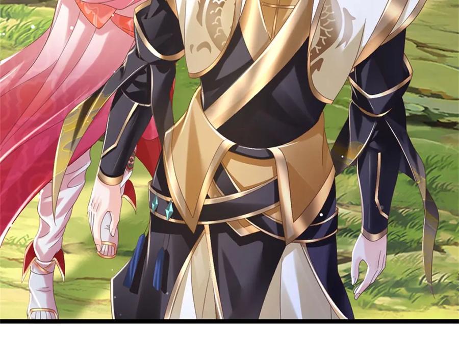 神级选择：我从不按套路变强 - 第127话 单枪匹马来闯 - 第66张图