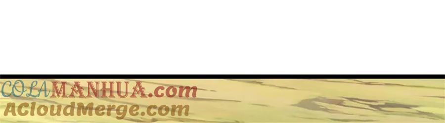 神级选择：我从不按套路变强 - 第127话 单枪匹马来闯 - 第64张图