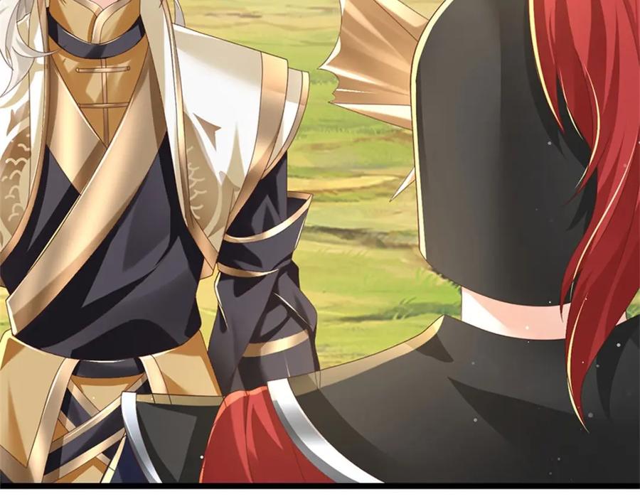 神级选择：我从不按套路变强 - 第127话 单枪匹马来闯 - 第75张图