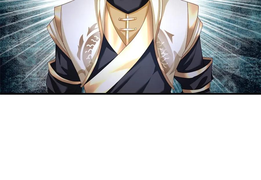 神级选择：我从不按套路变强 - 第128话 你会来寻真相 - 第32张图