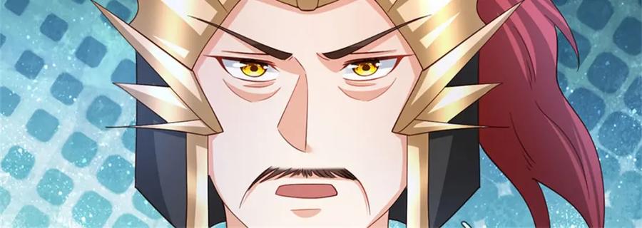 神级选择：我从不按套路变强 - 第128话 你会来寻真相 - 第23张图