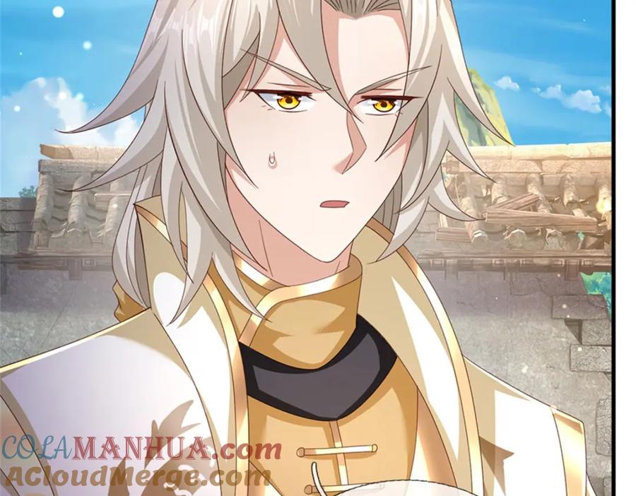 神级选择：我从不按套路变强 - 第128话 你会来寻真相 - 第61张图