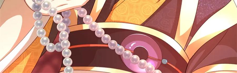 神级选择：我从不按套路变强 - 第128话 你会来寻真相 - 第53张图