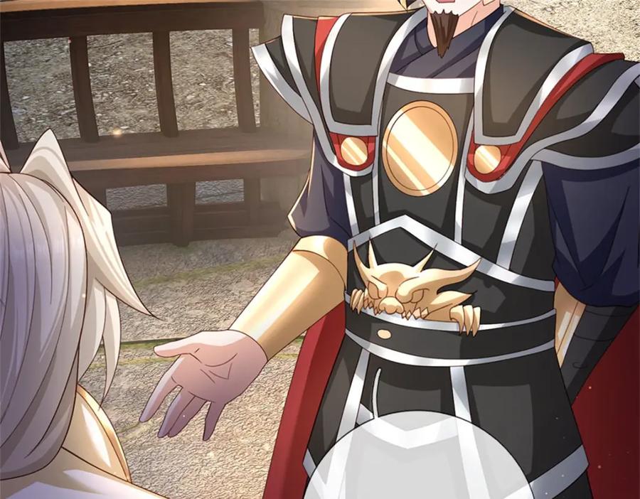 神级选择：我从不按套路变强 - 第128话 你会来寻真相 - 第21张图