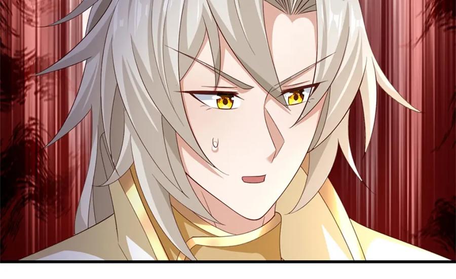 神级选择：我从不按套路变强 - 第128话 你会来寻真相 - 第44张图