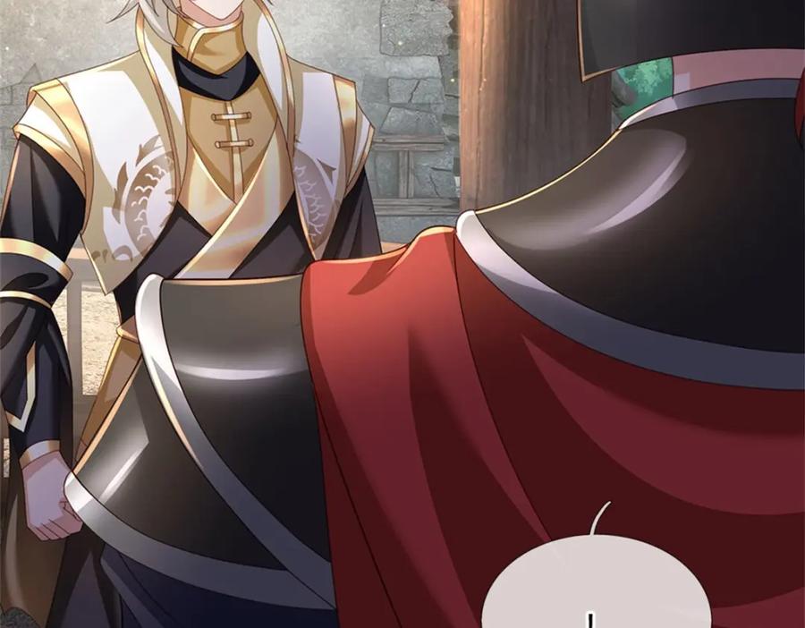 神级选择：我从不按套路变强 - 第128话 你会来寻真相 - 第69张图